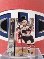 Michael Bunting 2021-22 - Base Clear Cut #7 Upper Deck Serie 1